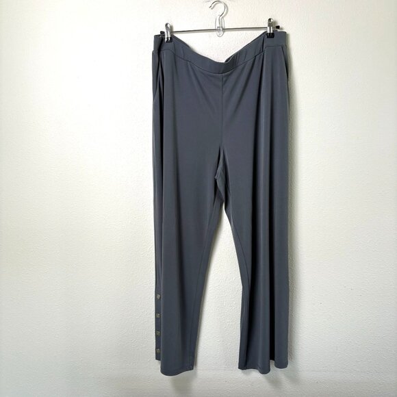 Susan Graver Every Day Liquid Knit Pull On Pants Petite XL XLP Gray Wide Leg - Picture 1 of 13